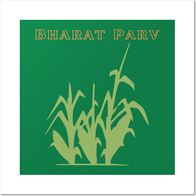 Bharat Parv - Green Plant Wall Art by Bharat Parv